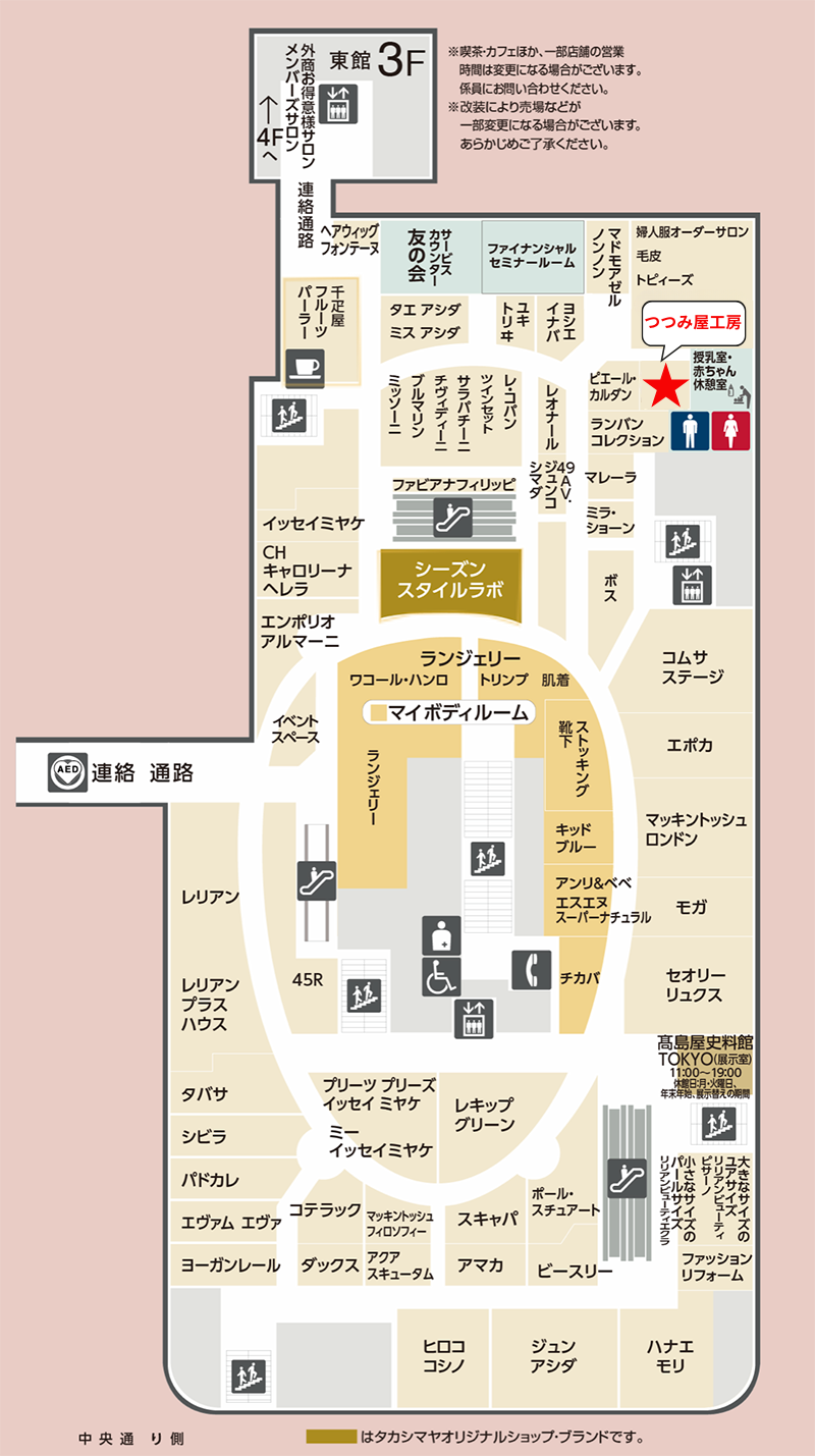 フロアマップ