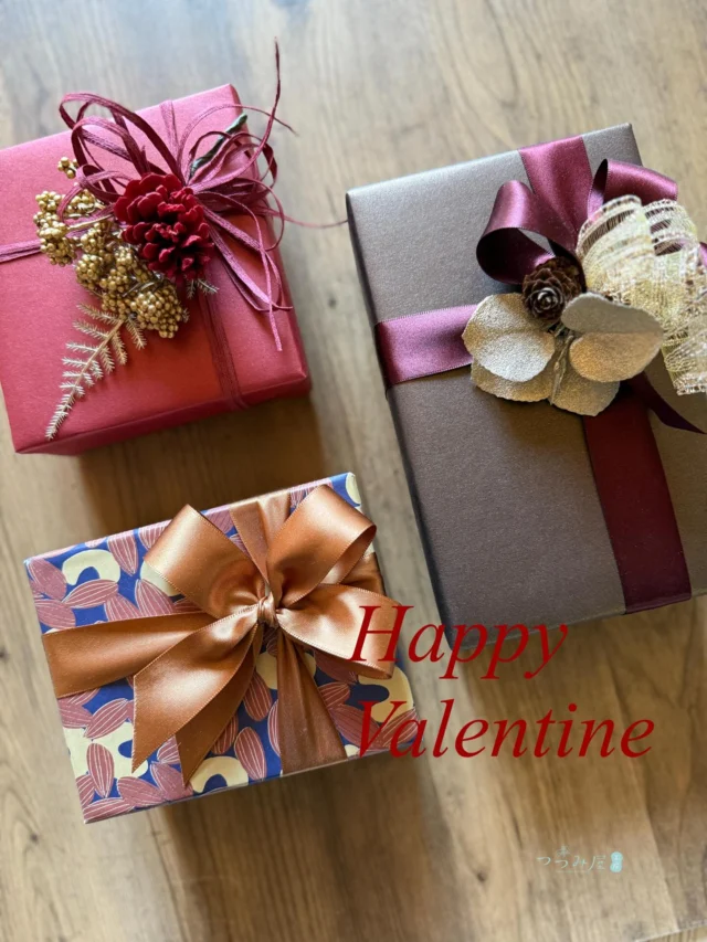 持ち込みラッピング・ギフト包装代行サービス つつみ屋工房